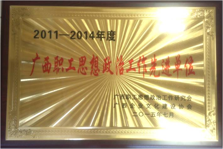 扑克之星 – PokerStars中文网
