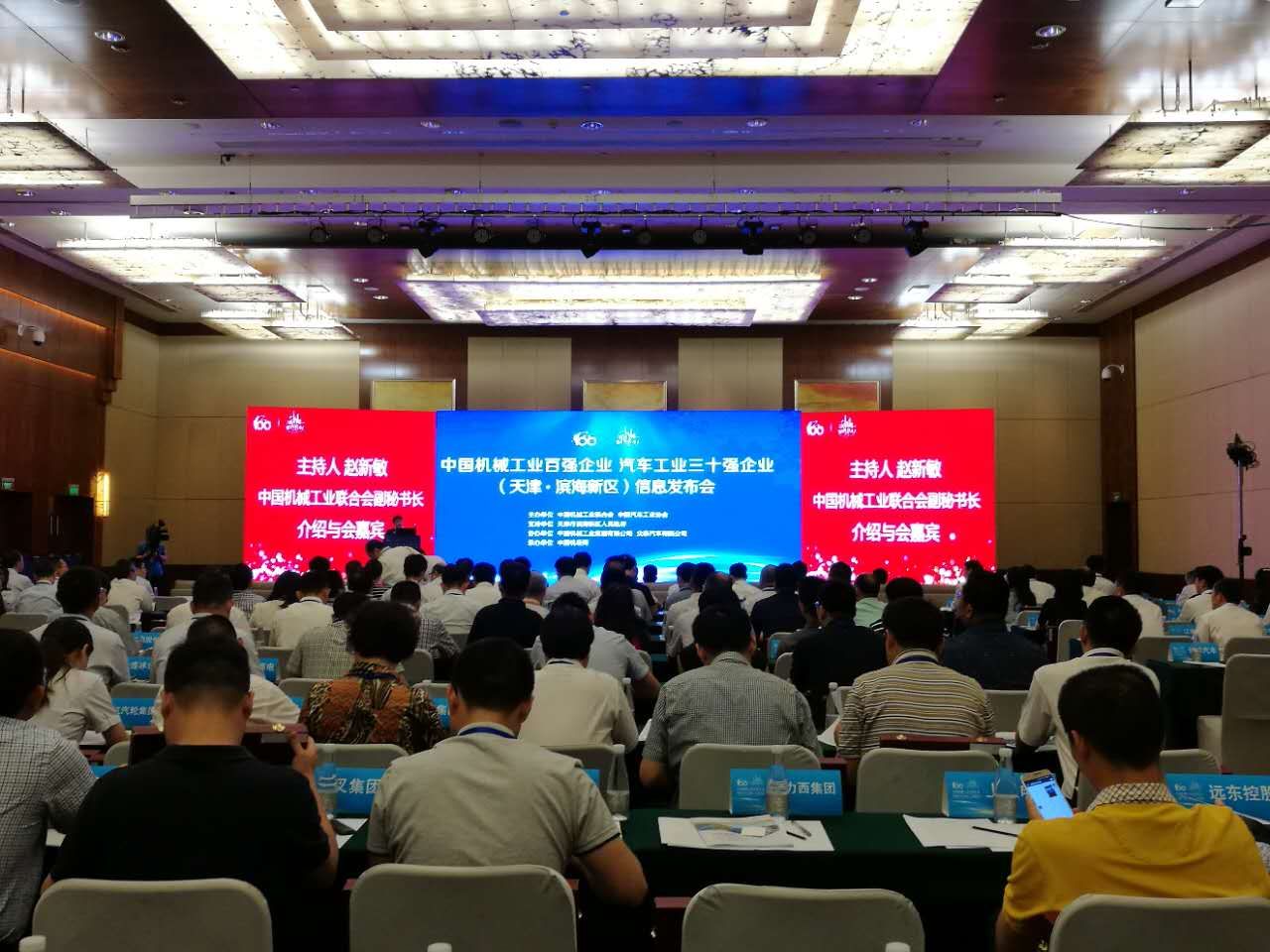 扑克之星 – PokerStars中文网
