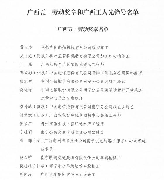 扑克之星 – PokerStars中文网