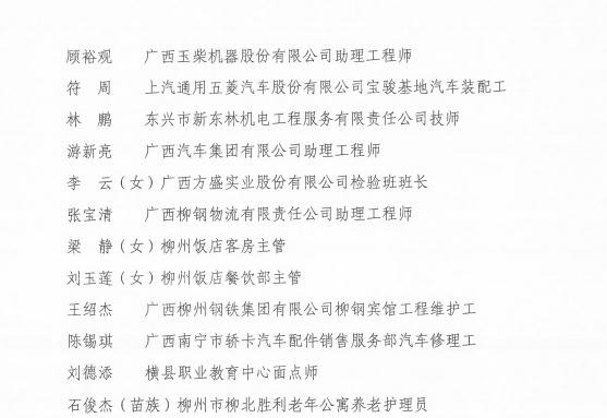 扑克之星 – PokerStars中文网