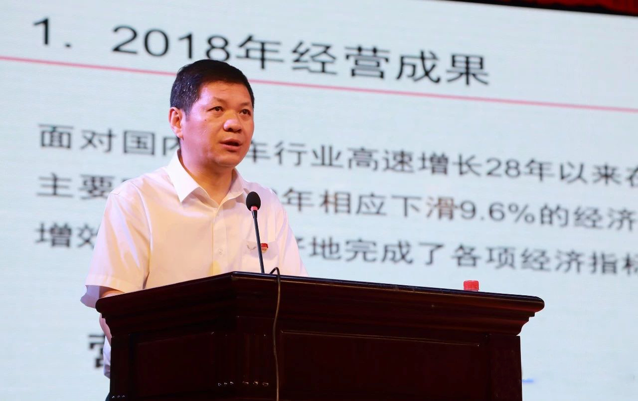 扑克之星 – PokerStars中文网