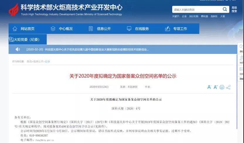 扑克之星 – PokerStars中文网