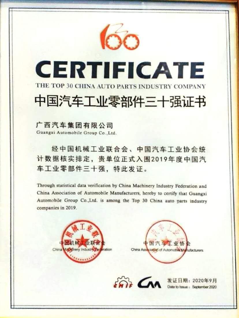 扑克之星 – PokerStars中文网