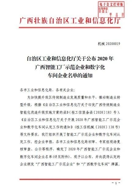 扑克之星 – PokerStars中文网