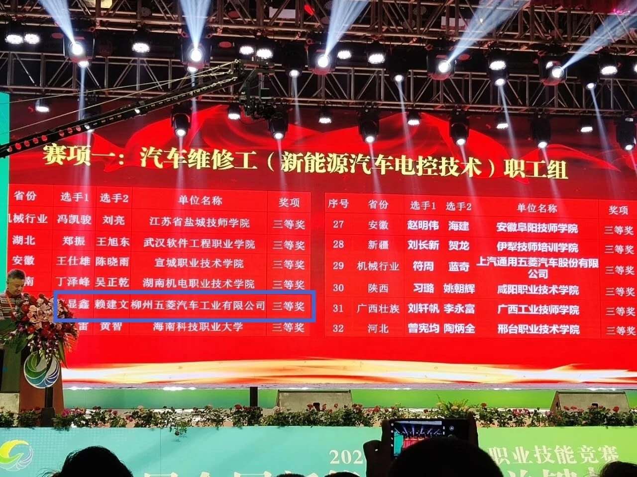 扑克之星 – PokerStars中文网