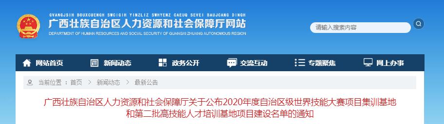 扑克之星 – PokerStars中文网