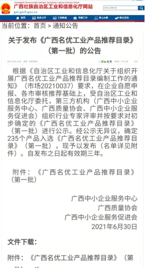 扑克之星 – PokerStars中文网