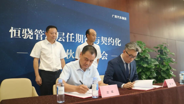 扑克之星 – PokerStars中文网