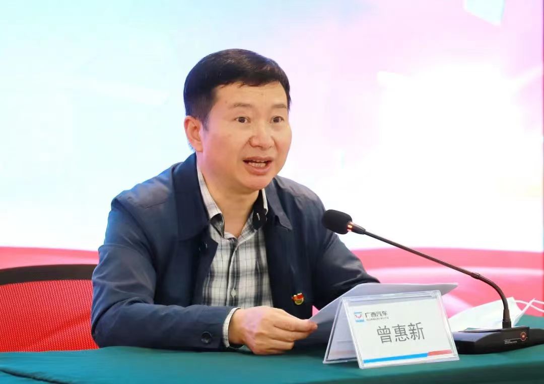 微信图片_202304171441395.jpg