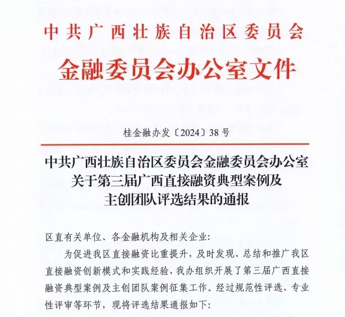 国度5.jpg