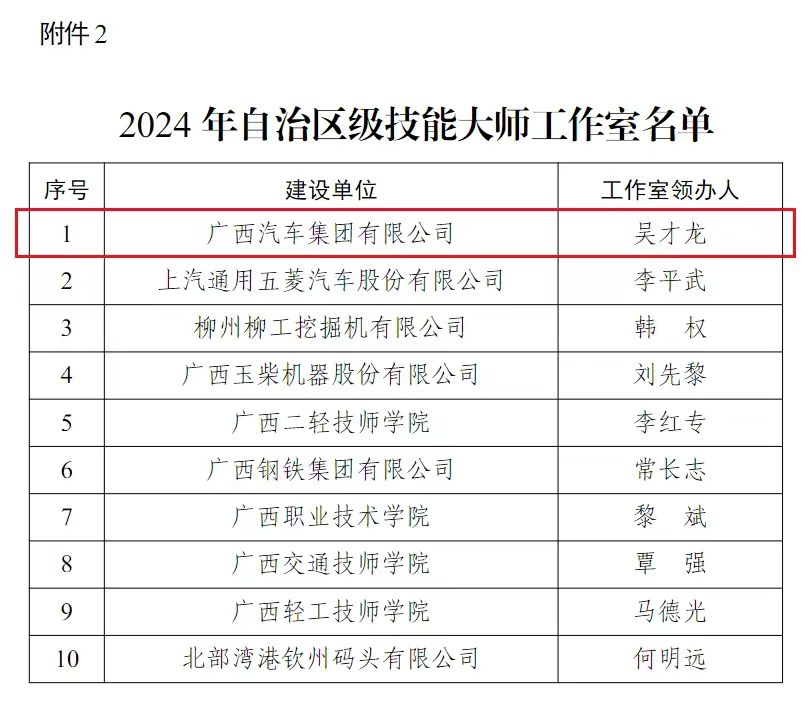 国度9.jpg
