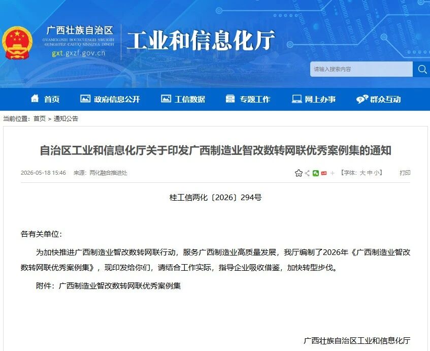 扑克之星 – PokerStars中文网